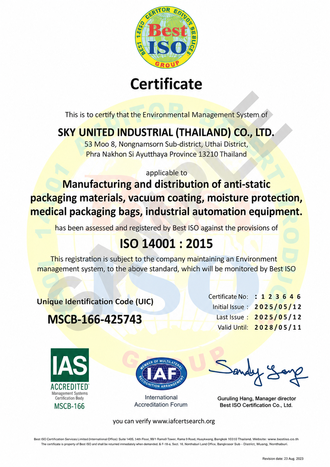 Certificate 1