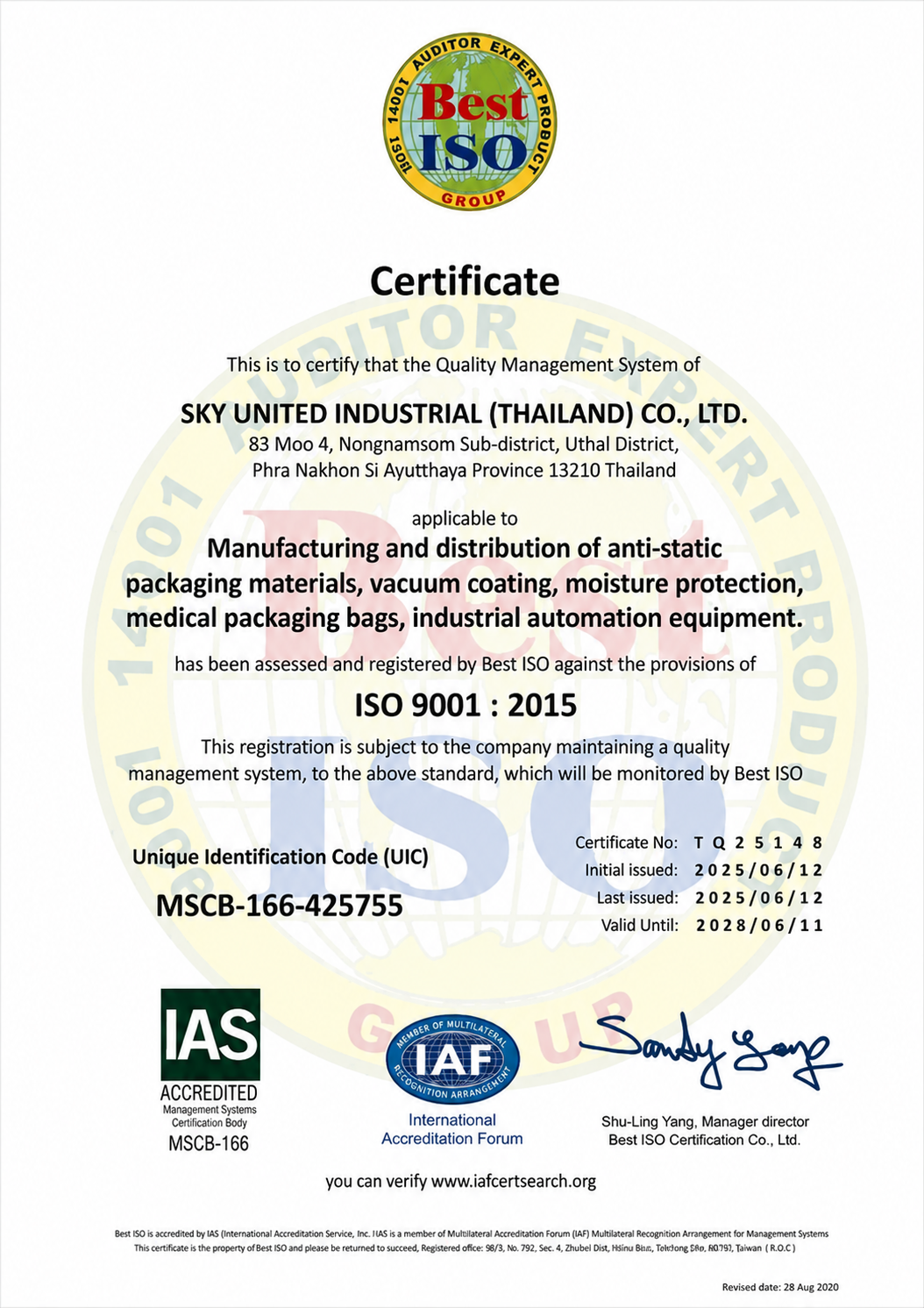 Certificate 2